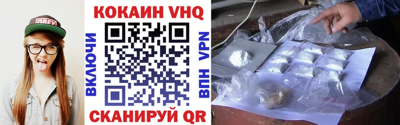 hydra ссылки Кропоткин Кокаин Перу