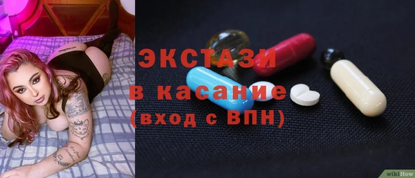 гашиш Алексеевка