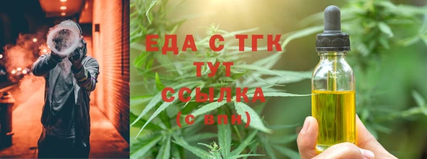 гашиш Алексеевка