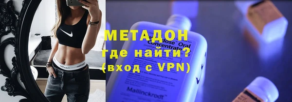 mdpv Алексин