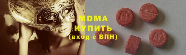 прущая мука Алзамай