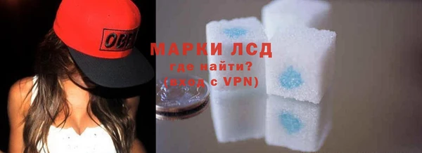 гашиш Алексеевка