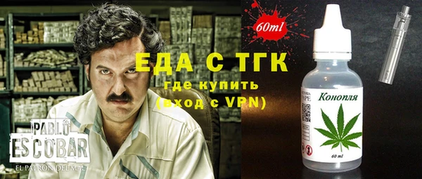 гашиш Алексеевка