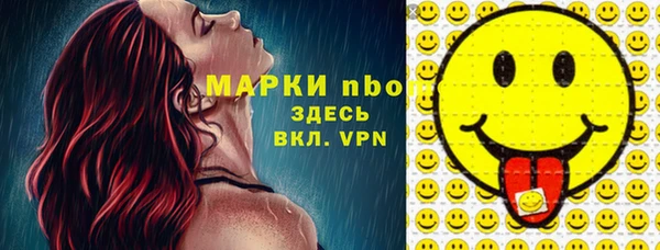 гашиш Алексеевка