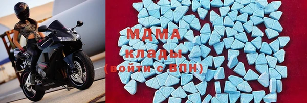 прущая мука Алзамай