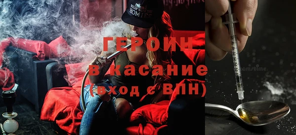 гашиш Алексеевка